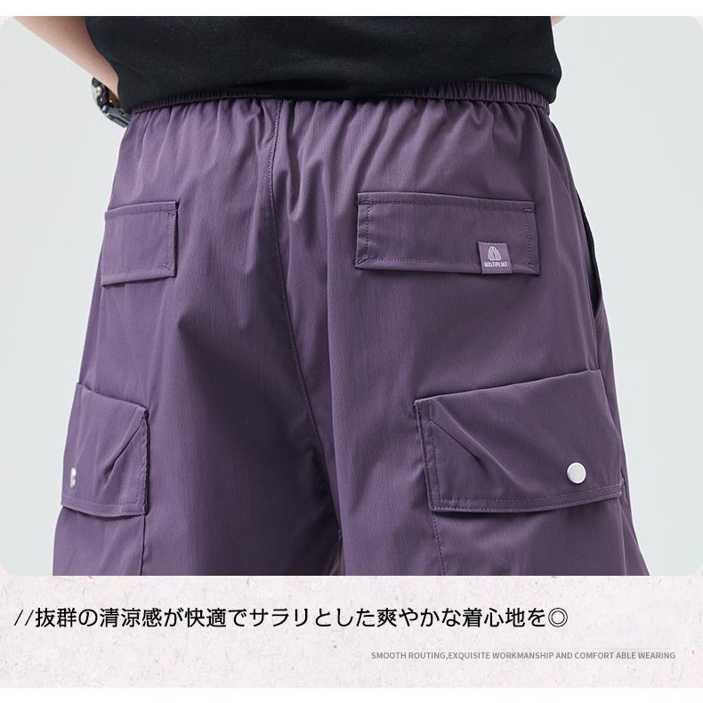 ハーフパンツ カーゴパンツ 短パン メンズ 大きいサイズ 水陸両用 夏用 アウトドア 接触冷感 ドライ 吸水速乾 涼しい UV おしゃれ イージーパンツ ウエストゴム | ホームアイホーム | 24