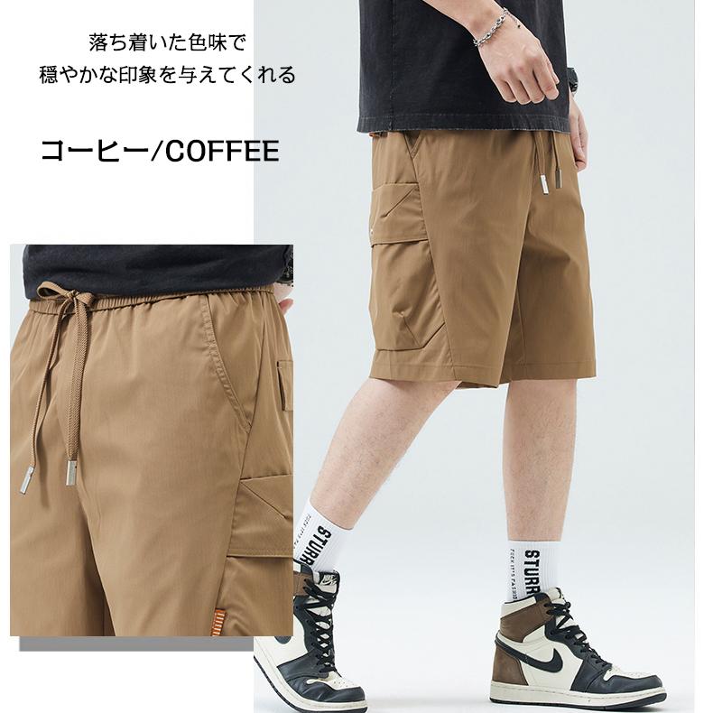 ハーフパンツ カーゴパンツ 短パン メンズ 大きいサイズ 水陸両用 夏用 アウトドア 接触冷感 ドライ 吸水速乾 涼しい UV おしゃれ イージーパンツ ウエストゴム | ホームアイホーム | 07