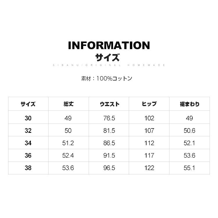 ハーフカーゴパンツ メンズ ショートパンツ ワークパンツ ミリタリー 無地 五分丈 ゆたり 通気 綿 サマー アウトドア | ホームアイホーム | 15