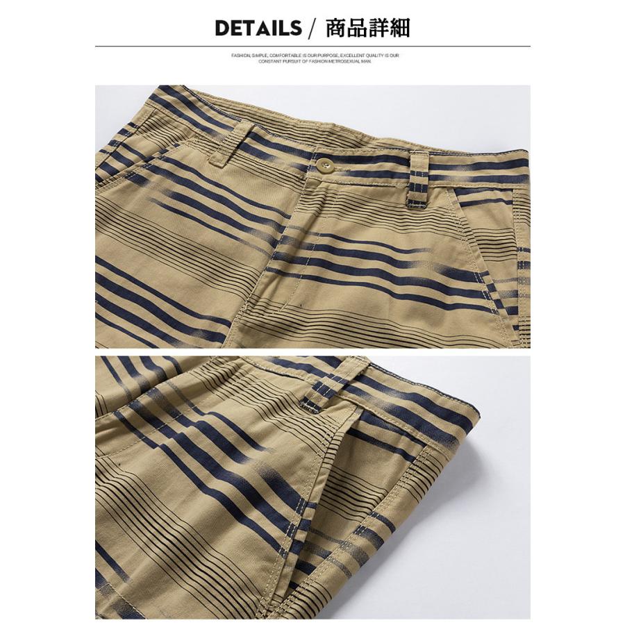 カーゴパンツ ショートパンツ ボーダー柄 メンズ短パン おしゃれ 多ポケット アウトドア カジュアル 夏 ハーフパンツ | ホームアイホーム | 10