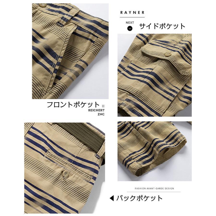 カーゴパンツ ショートパンツ ボーダー柄 メンズ短パン おしゃれ 多ポケット アウトドア カジュアル 夏 ハーフパンツ | ホームアイホーム | 09