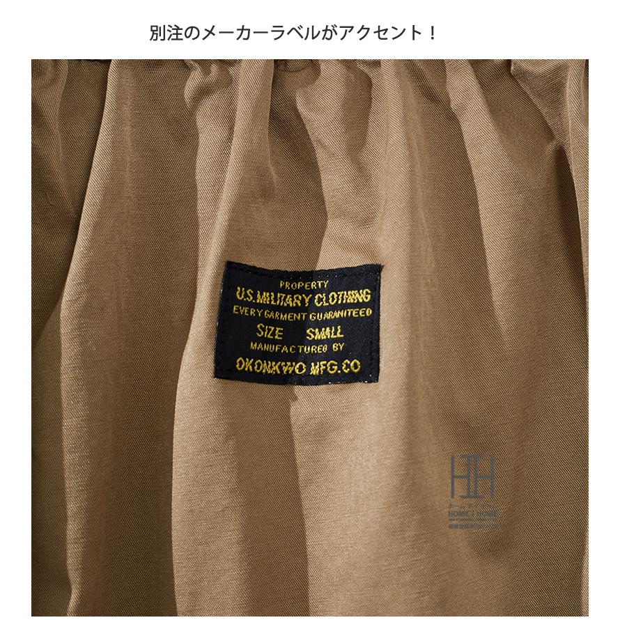 ショートパンツ メンズ 接触冷感 涼感 冷感 短パン ベルト付き イージーパンツ ゴムウェスト アウトドア クライミングパンツ ハーフパンツ 膝上 おしゃれ | ホームアイホーム | 14