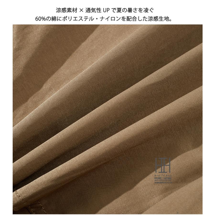 ショートパンツ メンズ 接触冷感 涼感 冷感 短パン ベルト付き イージーパンツ ゴムウェスト アウトドア クライミングパンツ ハーフパンツ 膝上 おしゃれ | ホームアイホーム | 15