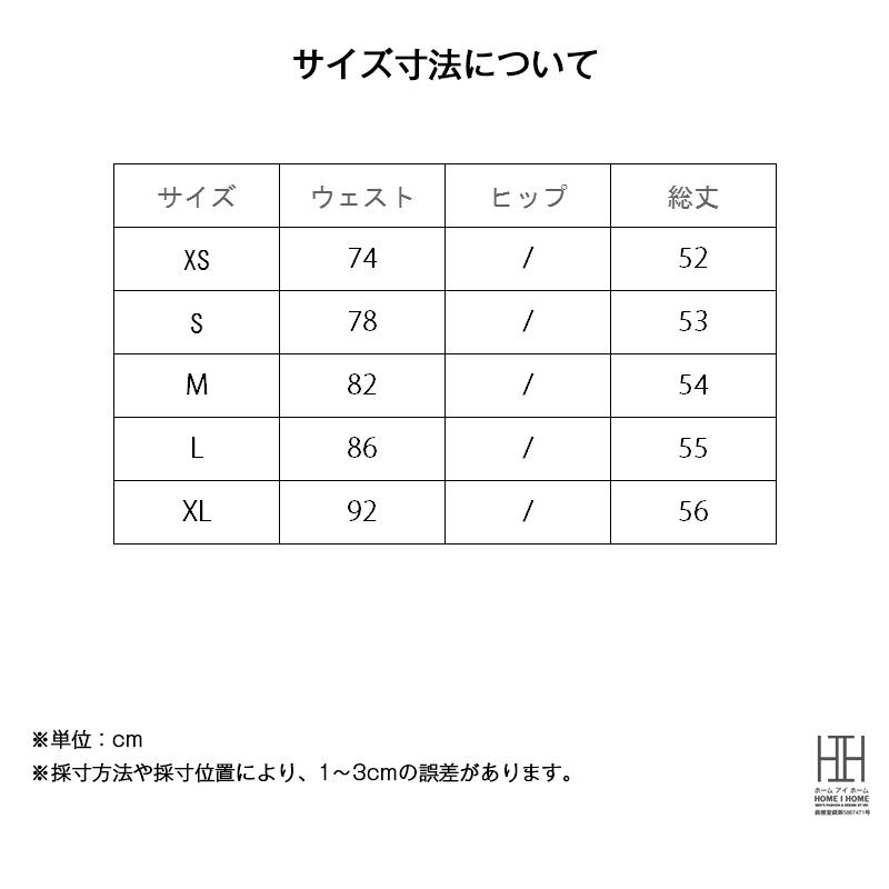 ショートパンツ メンズ 接触冷感 涼感 冷感 短パン ベルト付き イージーパンツ ゴムウェスト アウトドア クライミングパンツ ハーフパンツ 膝上 おしゃれ | ホームアイホーム | 08