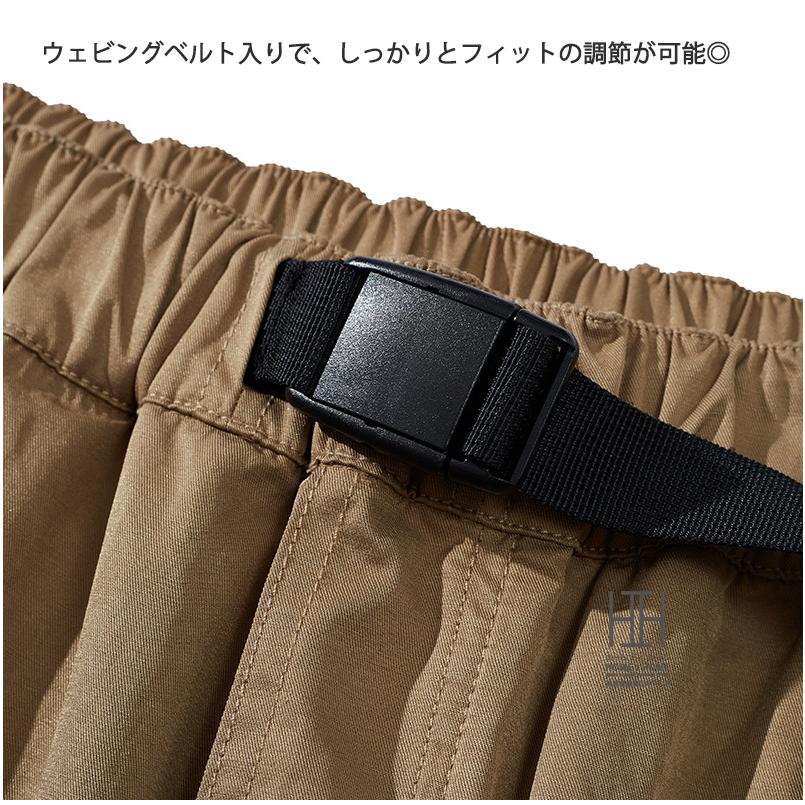 ショートパンツ メンズ 接触冷感 涼感 冷感 短パン ベルト付き イージーパンツ ゴムウェスト アウトドア クライミングパンツ ハーフパンツ 膝上 おしゃれ | ホームアイホーム | 11