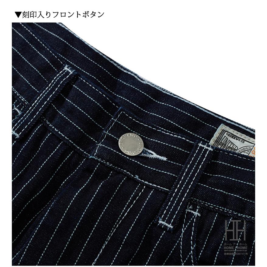 ショートパンツ ショーツ 短パン ハーフパンツ メンズ デニム パンツ ヘビーウェイト ジーンズ ジーパン ストライプ柄 ウォッシュ加工済み 綿 100 夏用 おしゃれ | ホームアイホーム | 13