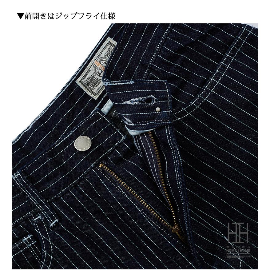 ショートパンツ ショーツ 短パン ハーフパンツ メンズ デニム パンツ ヘビーウェイト ジーンズ ジーパン ストライプ柄 ウォッシュ加工済み 綿 100 夏用 おしゃれ | ホームアイホーム | 14