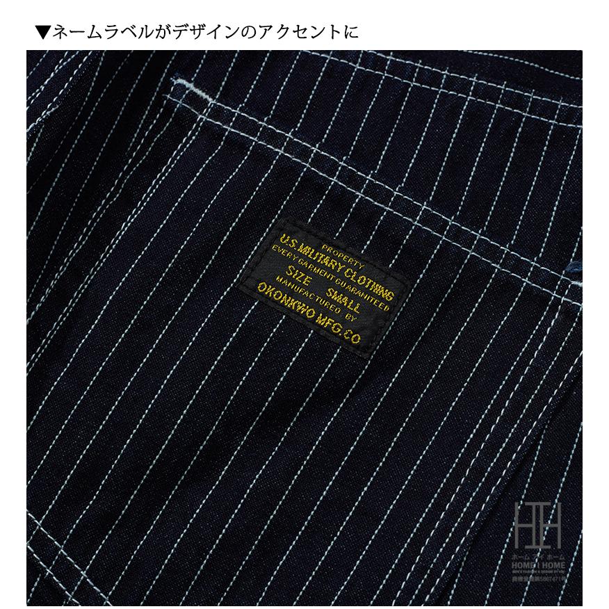 ショートパンツ ショーツ 短パン ハーフパンツ メンズ デニム パンツ ヘビーウェイト ジーンズ ジーパン ストライプ柄 ウォッシュ加工済み 綿 100 夏用 おしゃれ | ホームアイホーム | 17