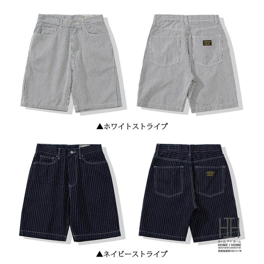 ショートパンツ ショーツ 短パン ハーフパンツ メンズ デニム パンツ ヘビーウェイト ジーンズ ジーパン ストライプ柄 ウォッシュ加工済み 綿 100 夏用 おしゃれ | ホームアイホーム | 05