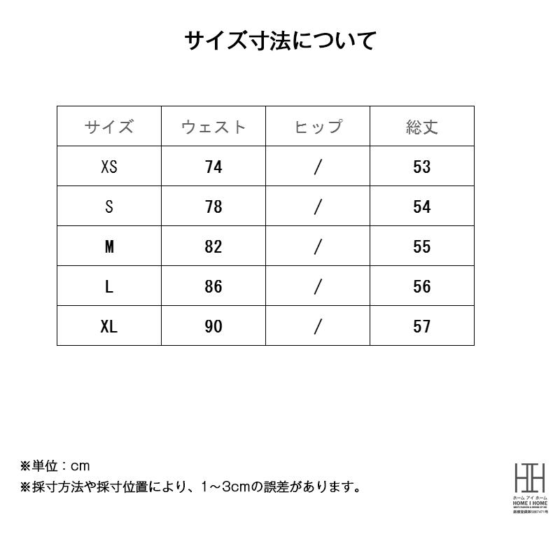 ショートパンツ ショーツ 短パン ハーフパンツ メンズ デニム パンツ ヘビーウェイト ジーンズ ジーパン ストライプ柄 ウォッシュ加工済み 綿 100 夏用 おしゃれ | ホームアイホーム | 09