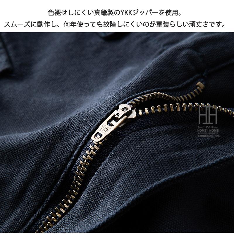 ショートパンツ メンズ ハーフパンツ 短パン カーゴショーツ YKK ジッパー 大容量ポケット 綿100 アウトドア おしゃれ 軍事 耐久性 大きいサイズ キャンプ 登山 | ホームアイホーム | 15