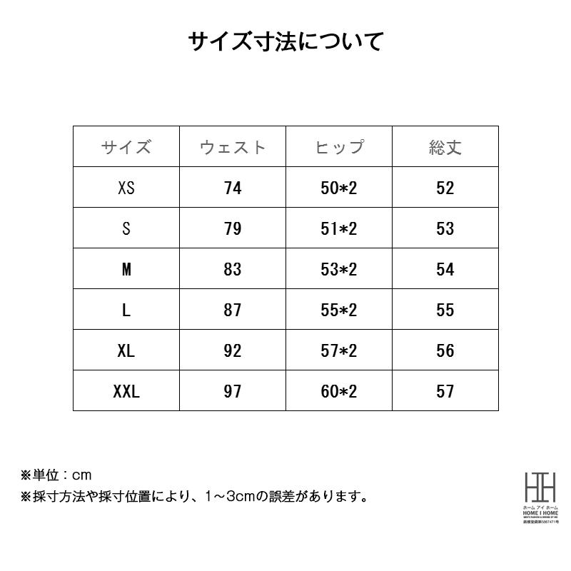 ショートパンツ メンズ ハーフパンツ 短パン カーゴショーツ YKK ジッパー 大容量ポケット 綿100 アウトドア おしゃれ 軍事 耐久性 大きいサイズ キャンプ 登山 | ホームアイホーム | 05