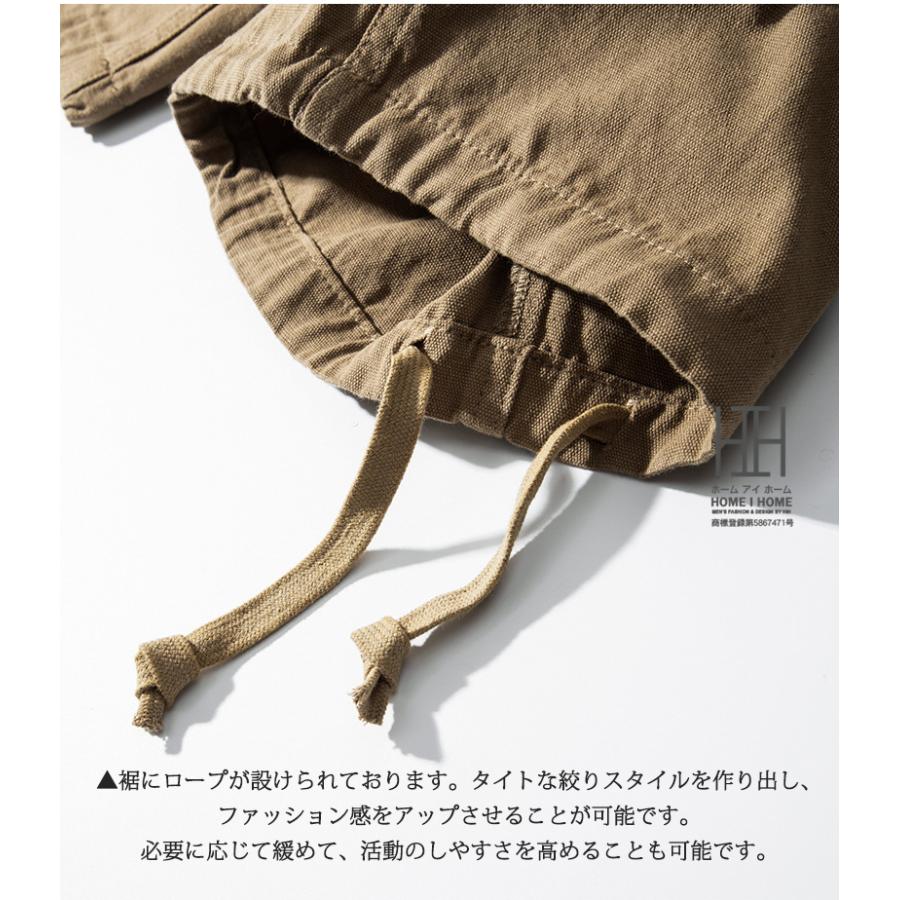 ショートカーゴパンツ メンズ ハーフパンツ 大容量ポケット 綿100％ キャンバス M42 カーキ 軍パン M-42 ミリタリーパンツ 短パン アウトドア 半ズボン 丈夫 | ホームアイホーム | 17
