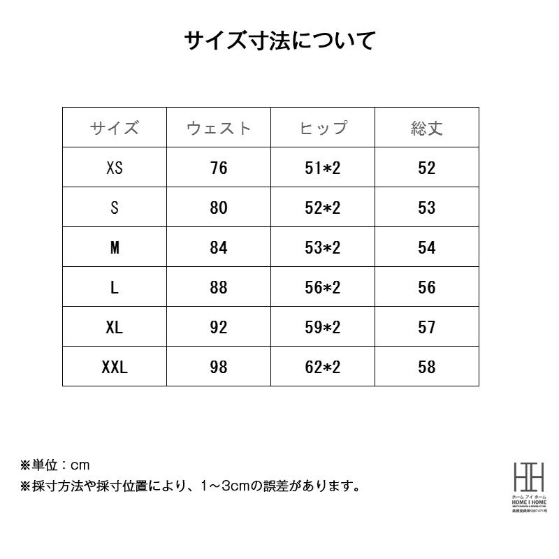 ショートカーゴパンツ メンズ ハーフパンツ 大容量ポケット 綿100％ キャンバス M42 カーキ 軍パン M-42 ミリタリーパンツ 短パン アウトドア 半ズボン 丈夫 | ホームアイホーム | 09