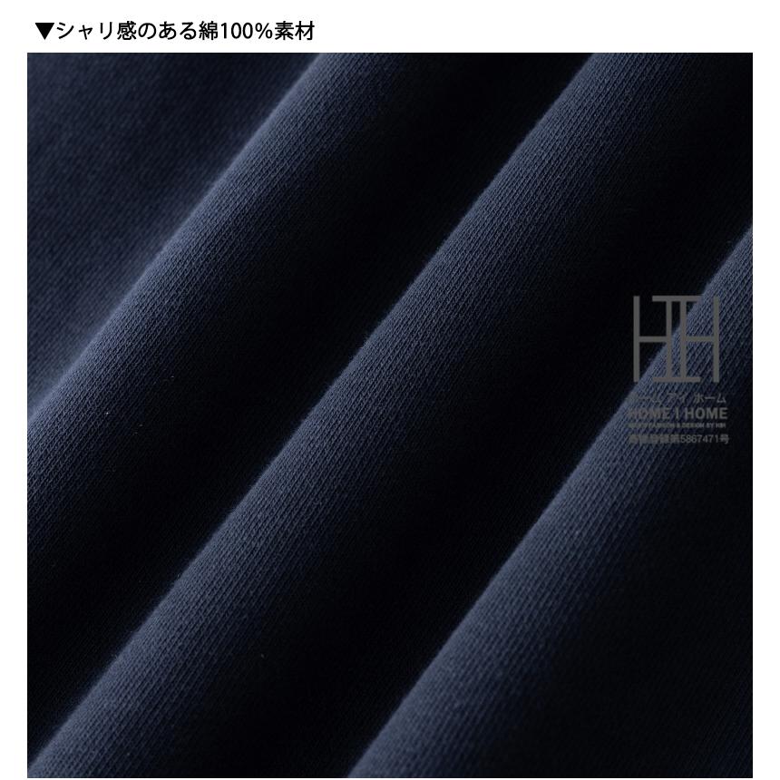 ショートパンツ ハーフパンツ スウェットショーツ メンズ レディース 大きいサイズ おしゃれ 綿100 短パン 裏毛 裏パイル スエット アウトドア 男女兼用 | ホームアイホーム | 14