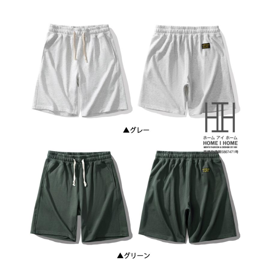 ショートパンツ ハーフパンツ スウェットショーツ メンズ レディース 大きいサイズ おしゃれ 綿100 短パン 裏毛 裏パイル スエット アウトドア 男女兼用 | ホームアイホーム | 05