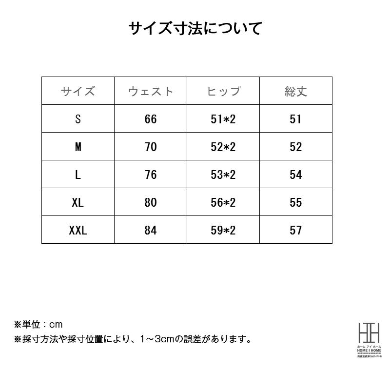 ショートパンツ ハーフパンツ スウェットショーツ メンズ レディース 大きいサイズ おしゃれ 綿100 短パン 裏毛 裏パイル スエット アウトドア 男女兼用 | ホームアイホーム | 07