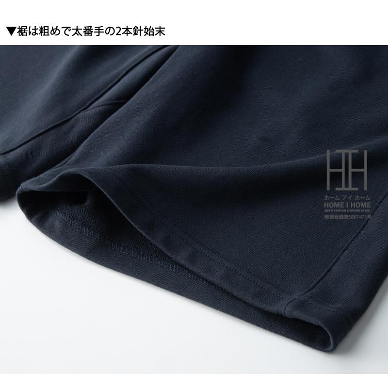 ショートパンツ ハーフパンツ スウェットショーツ メンズ レディース 大きいサイズ おしゃれ 綿100 短パン 裏毛 裏パイル スエット アウトドア 男女兼用 | ホームアイホーム | 12