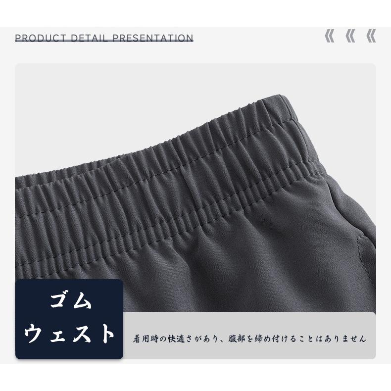 ハーフパンツ メンズ スポーツ 水陸両用 ストレッチ 接触冷感 ひんやり ドライ 吸汗速乾 ランニング ジャージ ジュニア ランニングウェア 短パン トレーニング | ブランド登録なし | 13