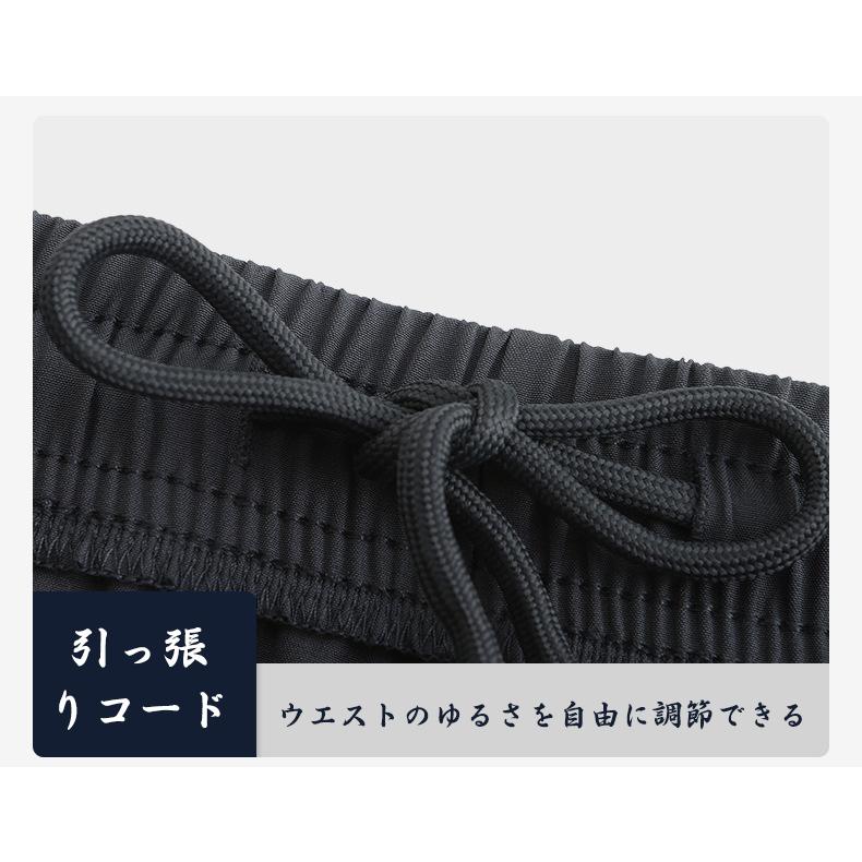 ハーフパンツ メンズ スポーツ 水陸両用 ストレッチ 接触冷感 ひんやり ドライ 吸汗速乾 ランニング ジャージ ジュニア ランニングウェア 短パン トレーニング | ブランド登録なし | 14