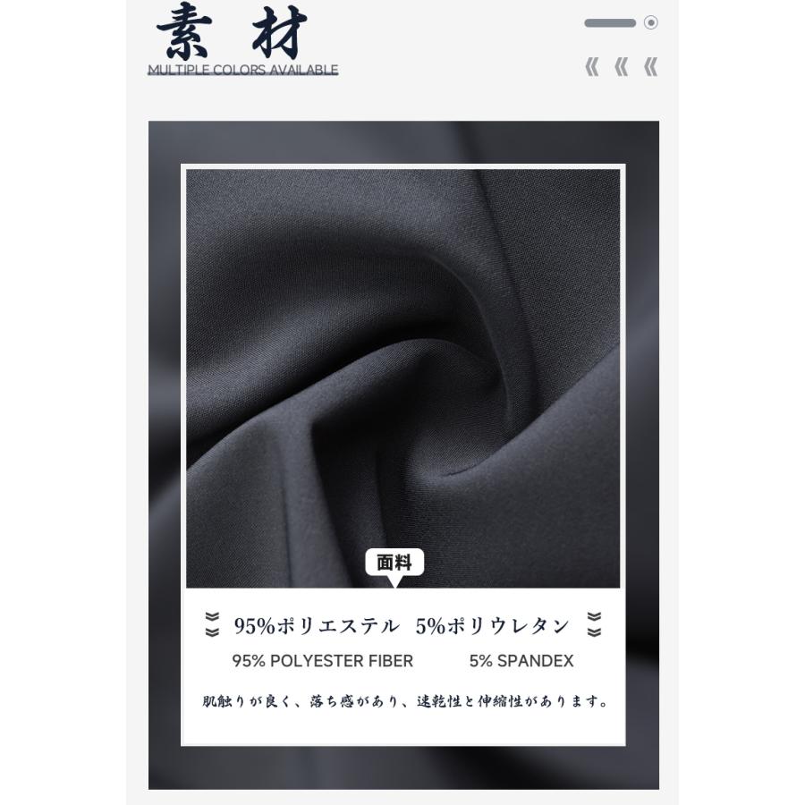 ハーフパンツ メンズ スポーツ 水陸両用 ストレッチ 接触冷感 ひんやり ドライ 吸汗速乾 ランニング ジャージ ジュニア ランニングウェア 短パン トレーニング | ブランド登録なし | 15