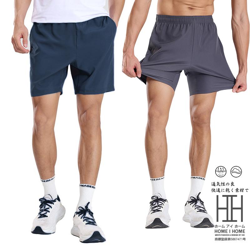 ハーフパンツ メンズ スポーツ 水陸両用 ストレッチ 接触冷感 ひんやり ドライ 吸汗速乾 ランニング ジャージ ジュニア ランニングウェア 短パン トレーニング | ブランド登録なし | 03