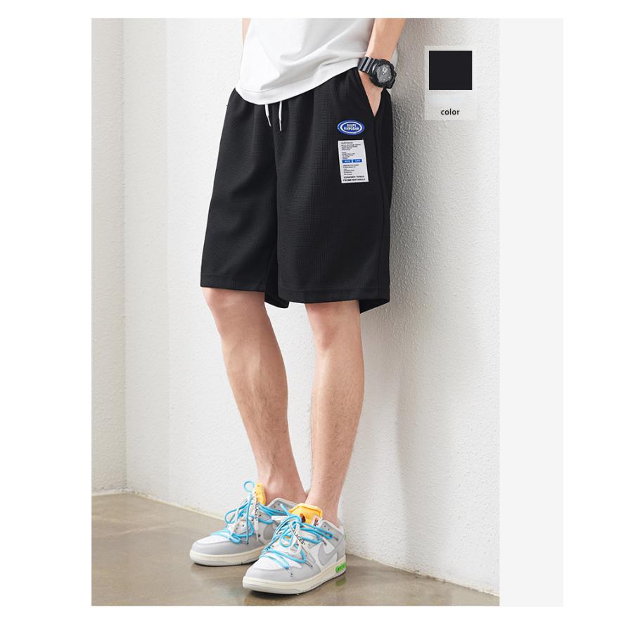 ハーフパンツ メンズ ショートパンツ 無地 ワッフル生地 スウェットパンツ ジャージ ゆったり スポーツ リラックス 夏 | ホームアイホーム | 13