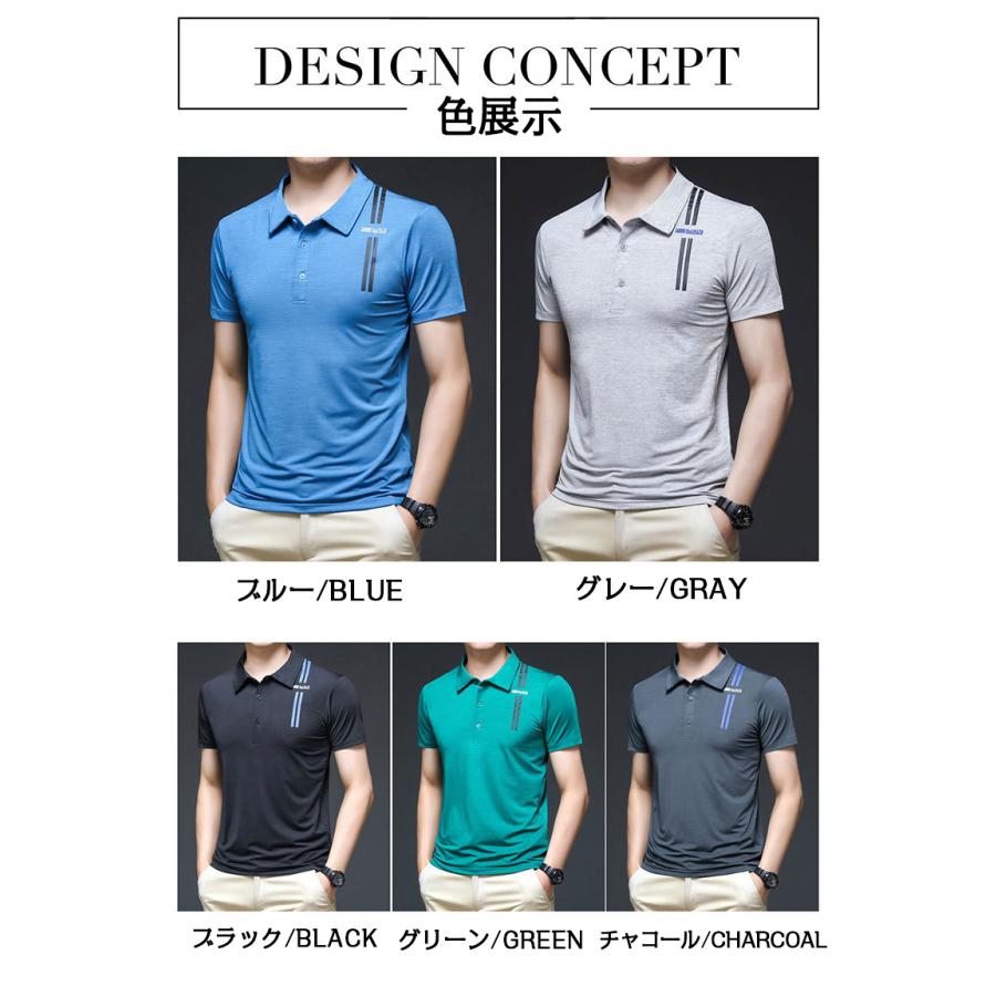 ポロシャツ ゴルフ 半袖 メンズ ワンポイント 吸汗速乾 ゴルフウェア ストレッチ トレーニング フィットネス アウトドア 涼しい スポーツ おしゃれ 春夏 シャツ | ホームアイホーム | 05