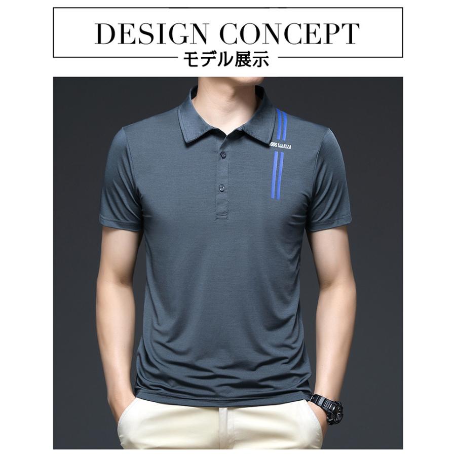 ポロシャツ ゴルフ 半袖 メンズ ワンポイント 吸汗速乾 ゴルフウェア ストレッチ トレーニング フィットネス アウトドア 涼しい スポーツ おしゃれ 春夏 シャツ | ホームアイホーム | 06