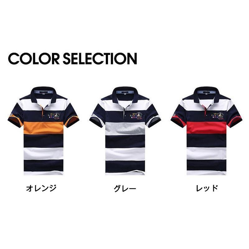 ポロシャツ 半袖 ボーダー メンズ 英字 カジュアル 刺繍 通気性 ゴルフウェア ポロ 涼しい 夏 | ホームアイホーム | 01