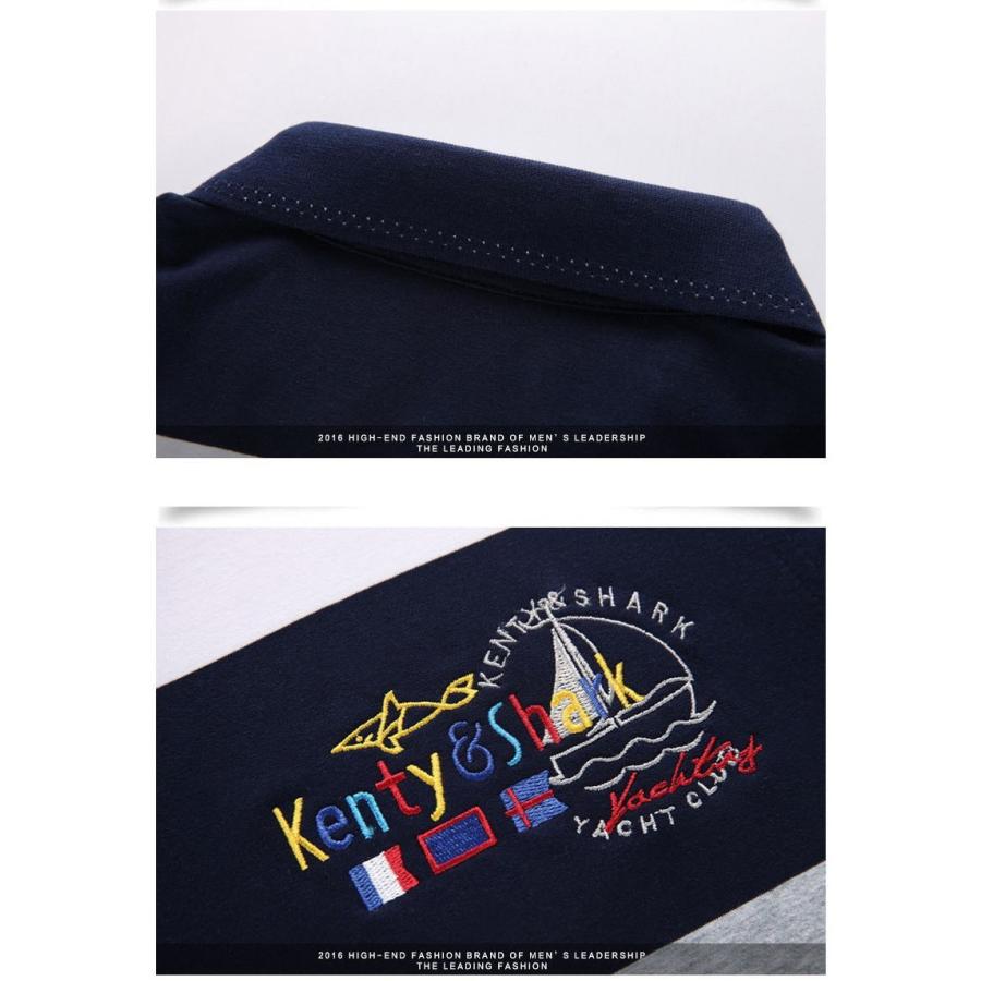 ポロシャツ 半袖 ボーダー メンズ 英字 カジュアル 刺繍 通気性 ゴルフウェア ポロ 涼しい 夏 | ホームアイホーム | 10