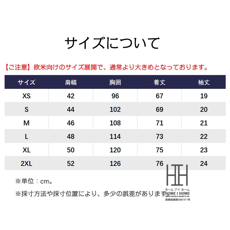 ポロシャツ メンズ 半袖 ボタンダウン ゴルフ 刺繍入り ワンポイント おしゃれ カラー配色 ビジポロ 大きい スポーツ カジュアル サマー 夏 夏服 トップス | ホームアイホーム | 07