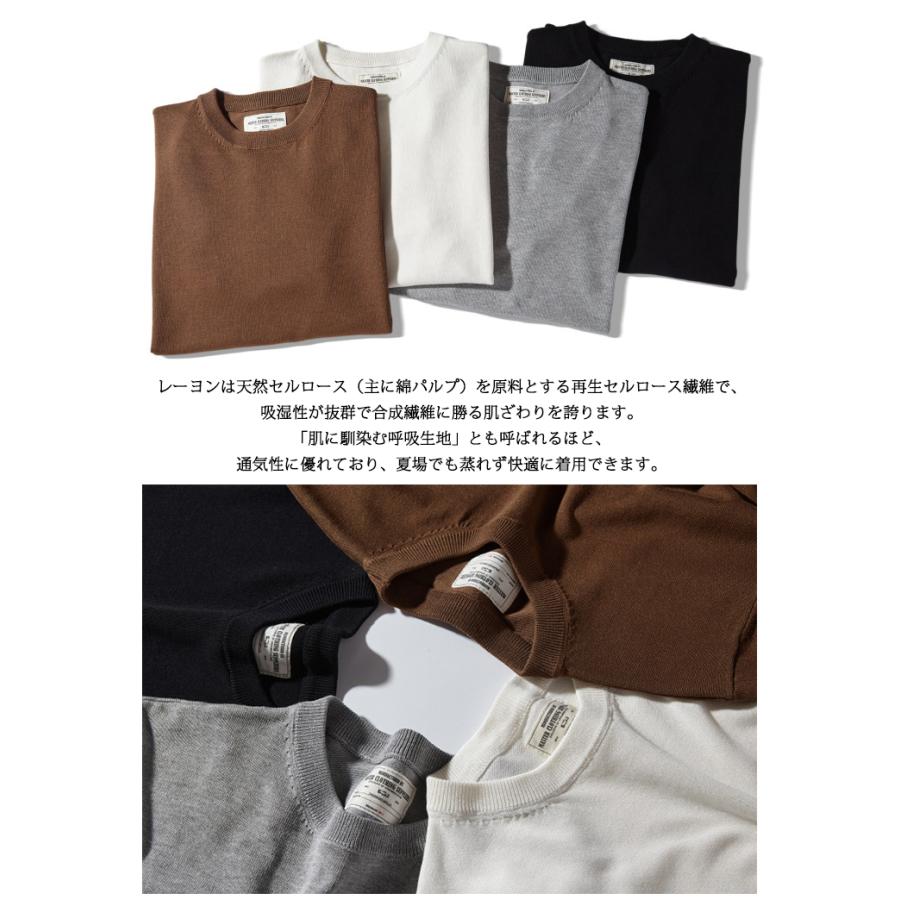 サマーニット メンズ 半袖 セーター Tシャツ 半袖Tシャツ ひんやり ストレッチ メンズニット おしゃれ 大人 ニット 大きいサイズ 半袖ニット 無地 ユニセックス | ホームアイホーム | 05