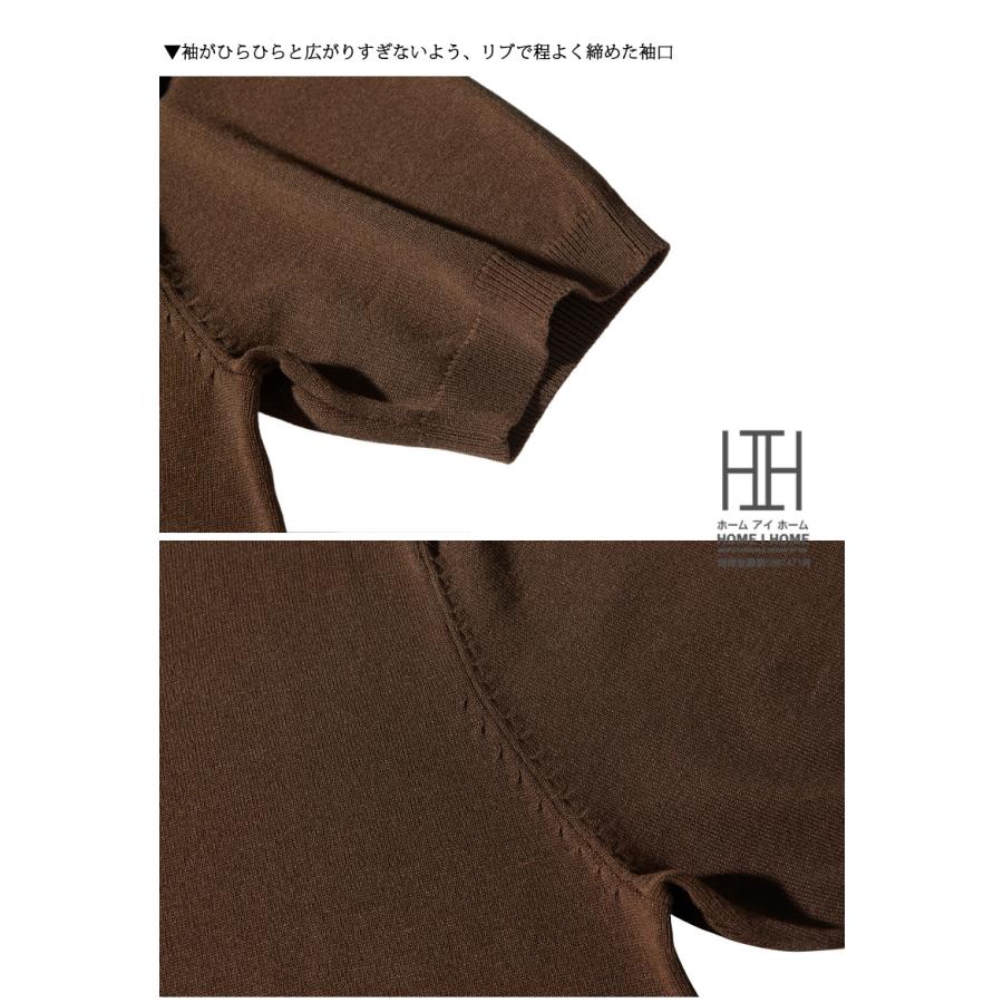 サマーニット メンズ 半袖 セーター Tシャツ 半袖Tシャツ ひんやり ストレッチ メンズニット おしゃれ 大人 ニット 大きいサイズ 半袖ニット 無地 ユニセックス | ホームアイホーム | 09