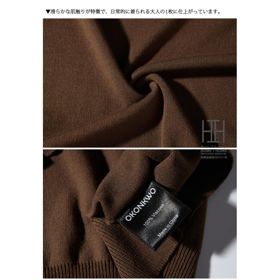 サマーニット メンズ 半袖 セーター Tシャツ 半袖Tシャツ ひんやり ストレッチ メンズニット おしゃれ 大人 ニット 大きいサイズ 半袖ニット 無地 ユニセックス | ホームアイホーム | 11