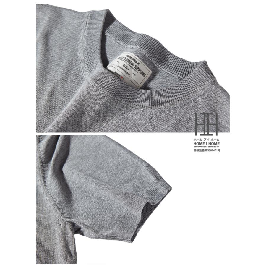 サマーニット メンズ 半袖 セーター Tシャツ 半袖Tシャツ ひんやり ストレッチ メンズニット おしゃれ 大人 ニット 大きいサイズ 半袖ニット 無地 ユニセックス | ホームアイホーム | 12