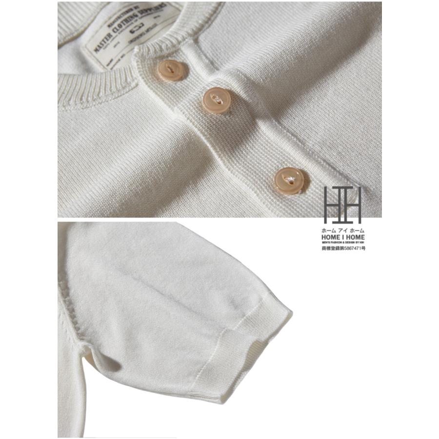 ヘンリーネックtシャツ メンズ 半袖ニット Tシャツ ヘビーウェイト ニットソー サマーニット レーヨン 涼しい カットソー 厚手 肉厚 かっこいい おしゃれ | ホームアイホーム | 16