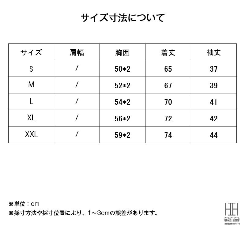 ヘンリーネックtシャツ メンズ 半袖ニット Tシャツ ヘビーウェイト ニットソー サマーニット レーヨン 涼しい カットソー 厚手 肉厚 かっこいい おしゃれ | ホームアイホーム | 09