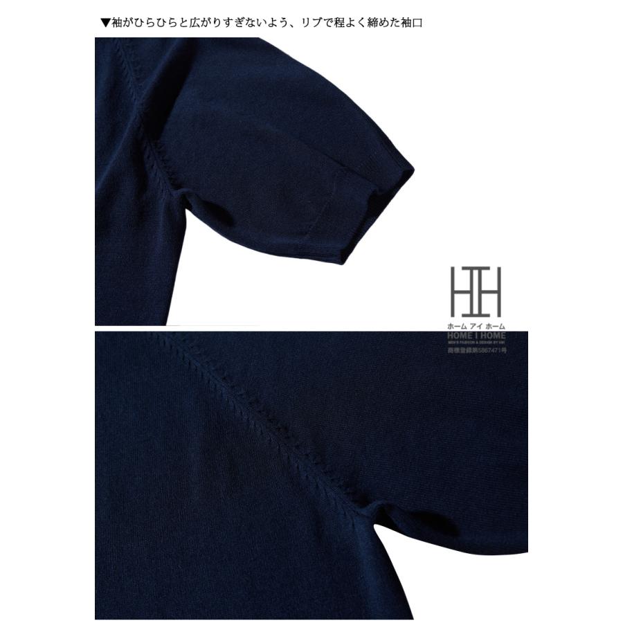 ヘンリーネックtシャツ メンズ 半袖ニット Tシャツ ヘビーウェイト ニットソー サマーニット レーヨン 涼しい カットソー 厚手 肉厚 かっこいい おしゃれ | ホームアイホーム | 12