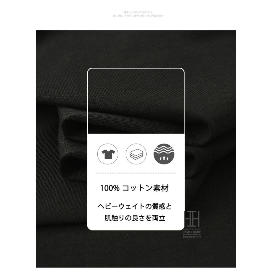 tシャツ メンズ 半袖 無地 おしゃれ カットソー 綿 100 クルーネック ハーフジップ おしゃれ プルオーバー トップス カジュアル インナー 重ね着 キレイめ | ホームアイホーム | 06