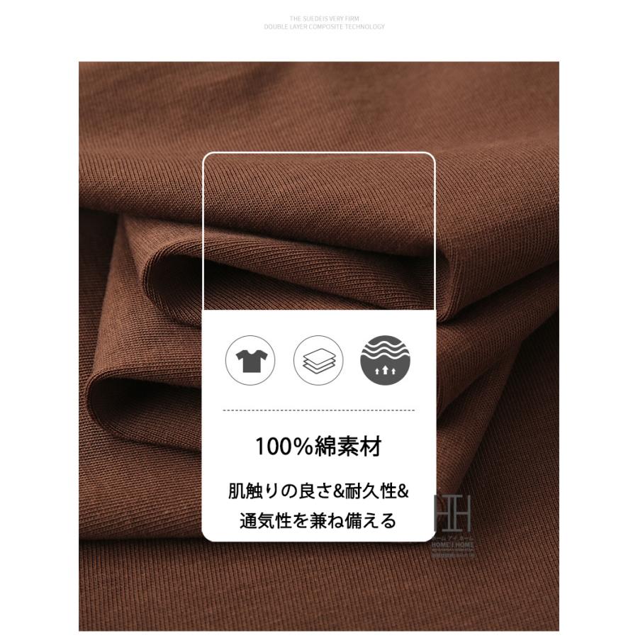 プリントtシャツ Tシャツ カットソー メンズ 半袖 大判プリント クルーネック 大きいサイズ 建物 アート 綿 100 ロゴ プレゼント おしゃれ プレゼント | ホームアイホーム | 06
