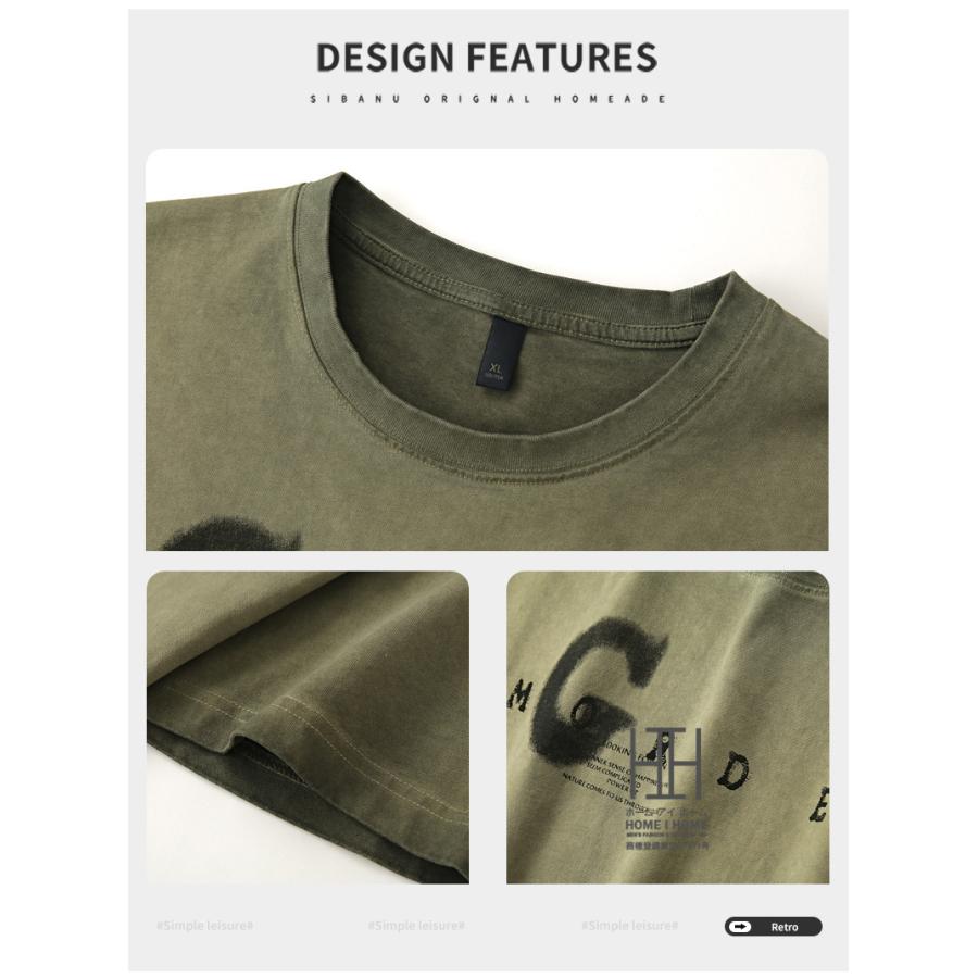 半袖tシャツ カットソー メンズ ヘビーウェイト プリント ウォッシュ加工 ユーズド おしゃれ ルーズ 大きいサイズ 綿 100 クルーネック トップス プリントT 夏物 | ホームアイホーム | 04