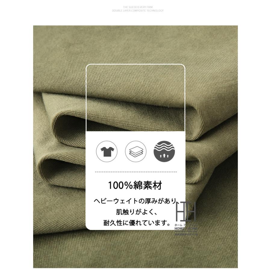 半袖tシャツ カットソー メンズ ヘビーウェイト プリント ウォッシュ加工 ユーズド おしゃれ ルーズ 大きいサイズ 綿 100 クルーネック トップス プリントT 夏物 | ホームアイホーム | 05