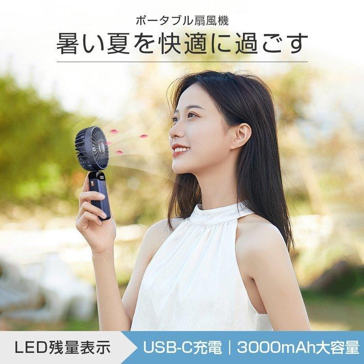 ネッククーラー 扇風機 充電 コンパクト アウトドア 暑さ対策 熱中症 夏祭り 5段階風量調節 ミニ扇風機 ネックファン 静音 卓上扇風機 ハンディ扇風機 | ブランド登録なし | 05