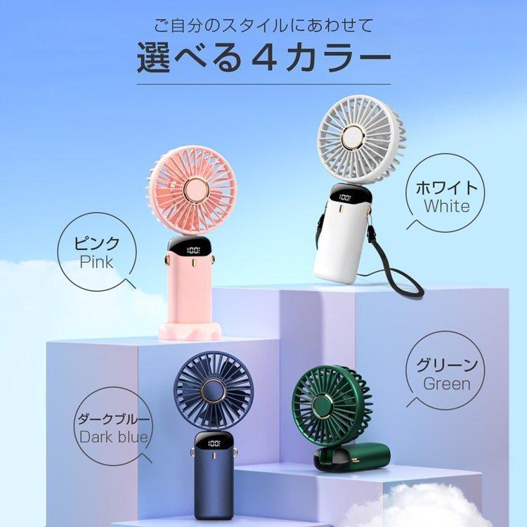 ネッククーラー 扇風機 充電 コンパクト アウトドア 暑さ対策 熱中症 夏祭り 5段階風量調節 ミニ扇風機 ネックファン 静音 卓上扇風機 ハンディ扇風機 | ブランド登録なし | 17