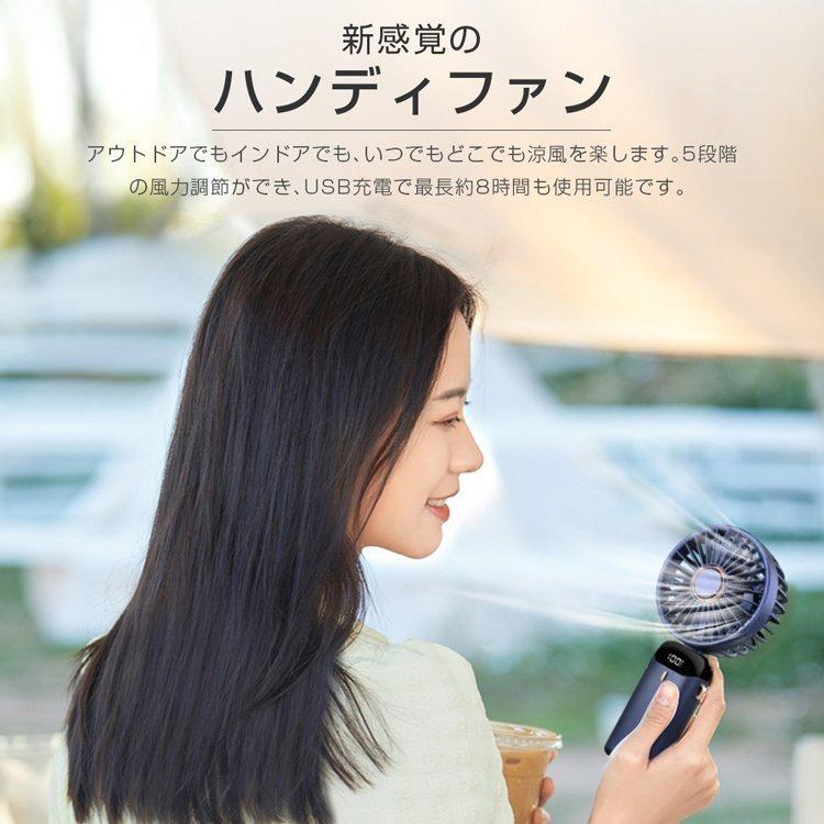 ネッククーラー 扇風機 充電 コンパクト アウトドア 暑さ対策 熱中症 夏祭り 5段階風量調節 ミニ扇風機 ネックファン 静音 卓上扇風機 ハンディ扇風機 | ブランド登録なし | 08