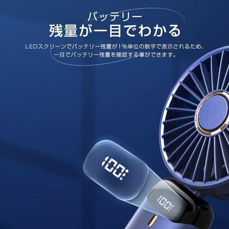 ネッククーラー 扇風機 充電 コンパクト アウトドア 暑さ対策 熱中症 夏祭り 5段階風量調節 ミニ扇風機 ネックファン 静音 卓上扇風機 ハンディ扇風機 | ブランド登録なし | 09
