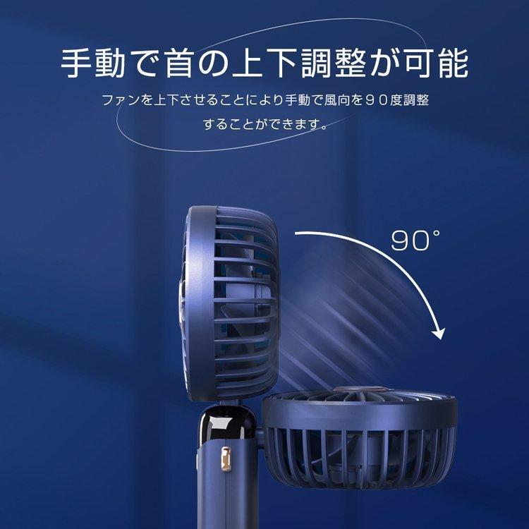 ネッククーラー 扇風機 充電 コンパクト アウトドア 暑さ対策 熱中症 夏祭り 5段階風量調節 ミニ扇風機 ネックファン 静音 卓上扇風機 ハンディ扇風機 | ブランド登録なし | 10