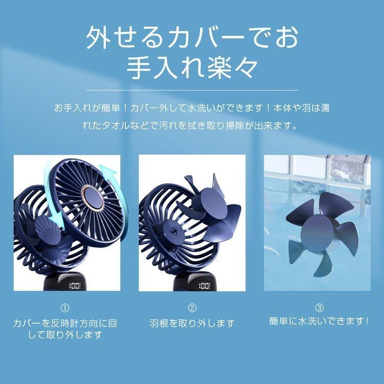 ネッククーラー 扇風機 充電 コンパクト アウトドア 暑さ対策 熱中症 夏祭り 5段階風量調節 ミニ扇風機 ネックファン 静音 卓上扇風機 ハンディ扇風機 | ブランド登録なし | 12