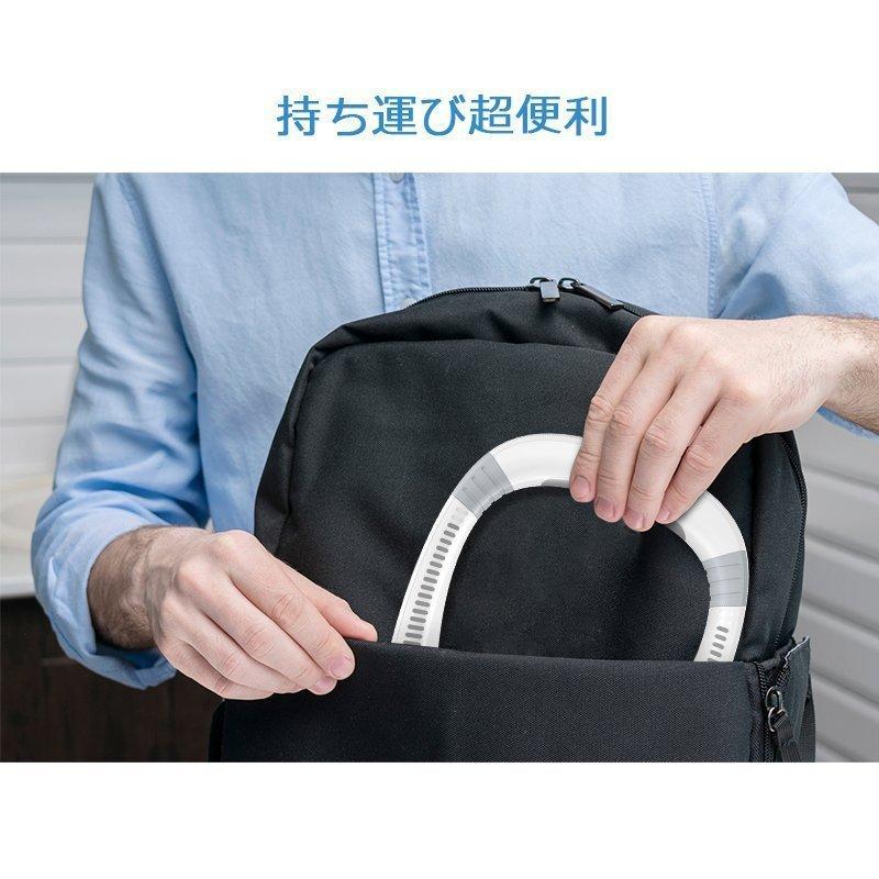 首かけ扇風機 接触冷感 軽量 羽なし 静音 ネッククーラー 三階段調節 扇風機 首掛け扇風機 ミニ扇風機 卓上扇風機 首掛けファン ネックファン (B1HPF6GB) | ホームアイホーム | 17